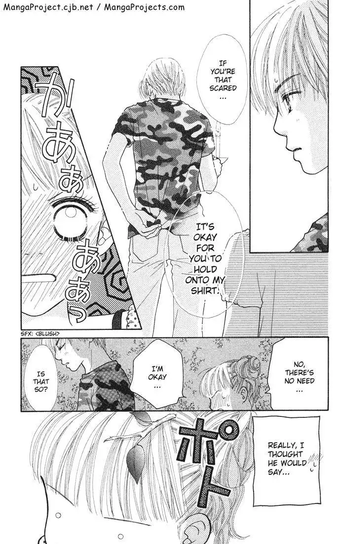Parfait Tic Chapter 35 22